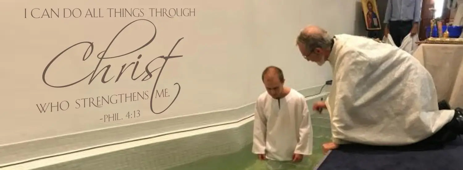 A collection of scriptures and bible verses designed to inspire and beautify the walls of your baptismal font room or area where church members are baptized.