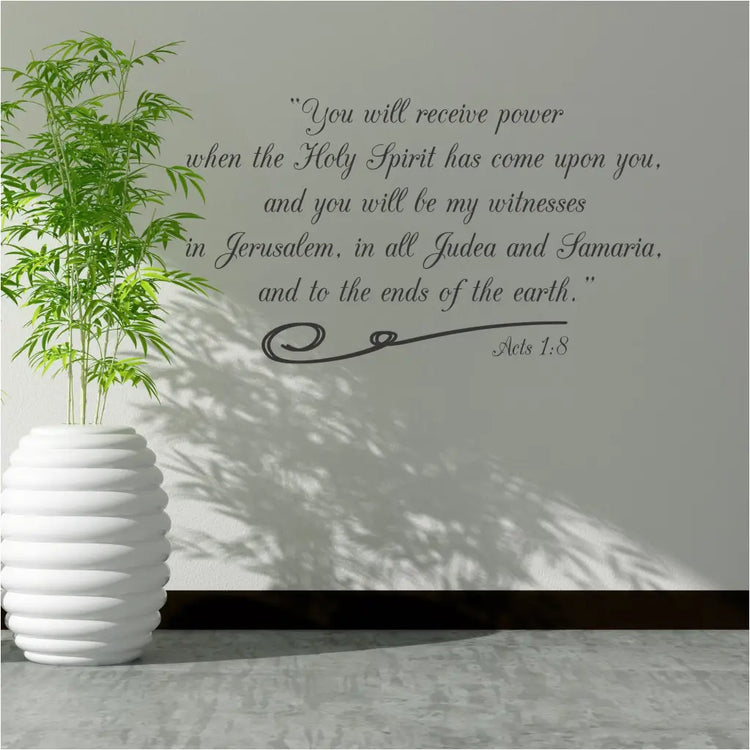 Acts 1:8 Holy Spirit Bible Verse Wall Decal showing on a church wall as members enter church. By TheSimpleStencil.com