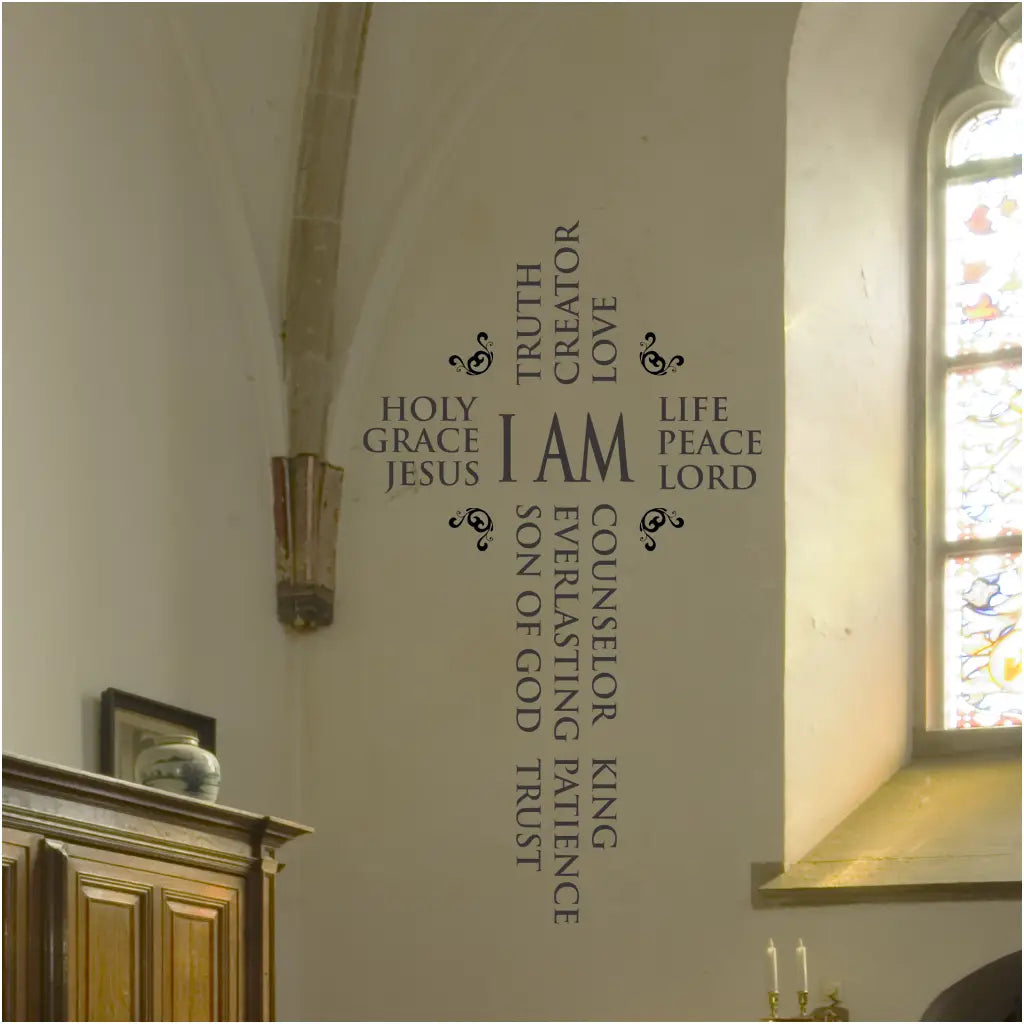 This beautiful Christian inspired wall decal applied to a large church prayer wall to create a stunning display that helps spread God's word to inspire faith.