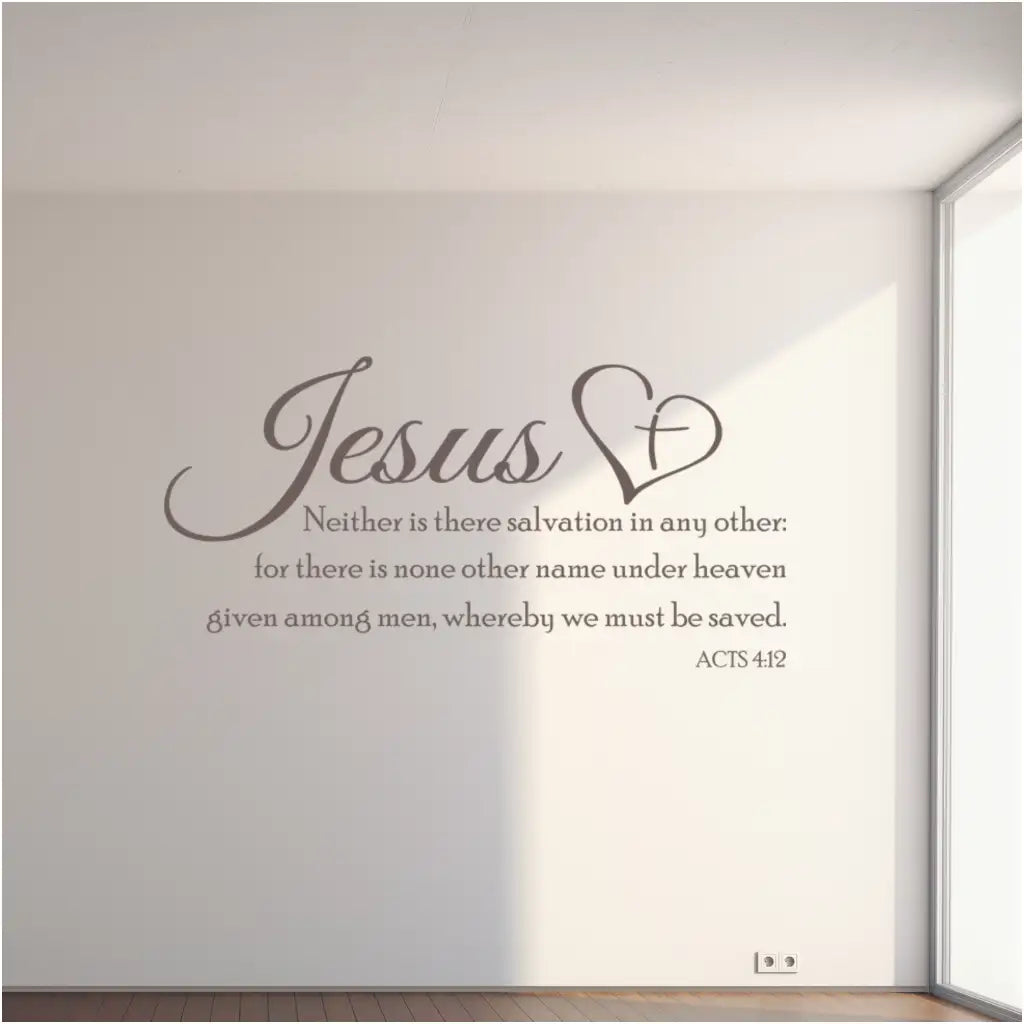 Kjv - Jesus Is Salvation Acts 4:12 Scripture Wall Decal Home Decor Decals