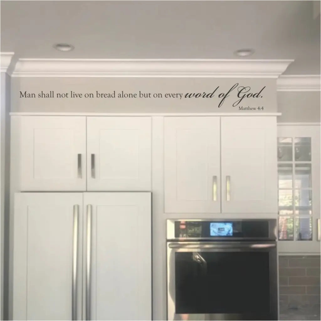 Man Cannot Live On Bread Alone Matthew 4:4 Wall Scripture Decal Art
