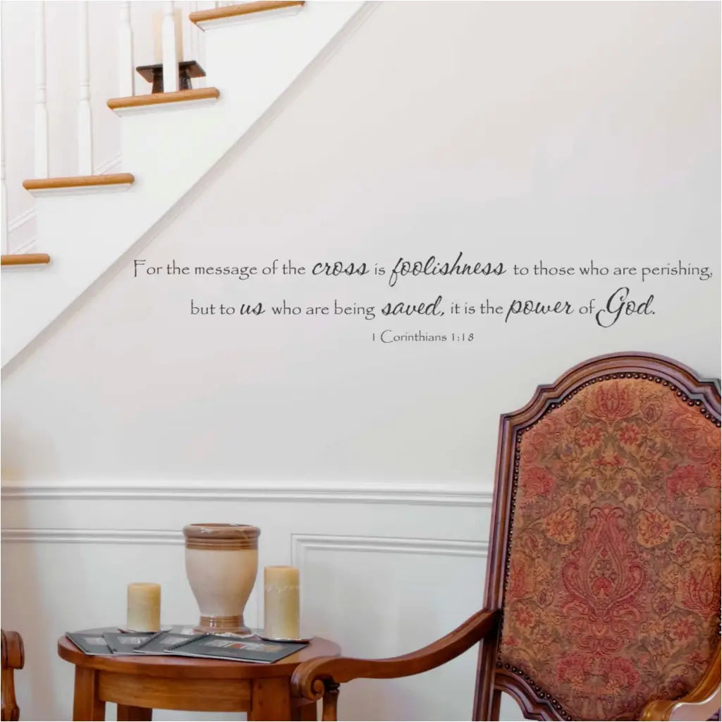 For The Message Of Cross Bible Verse | 1 Corinthians 1:18 Decal