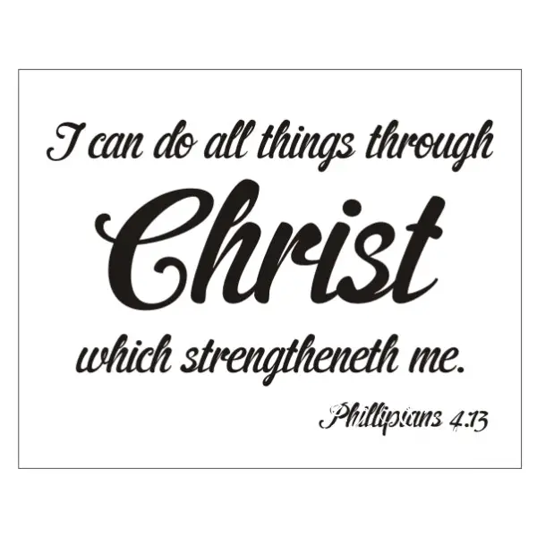 Phillipians 4:13 Kjv | Bible Verse Wall Decal