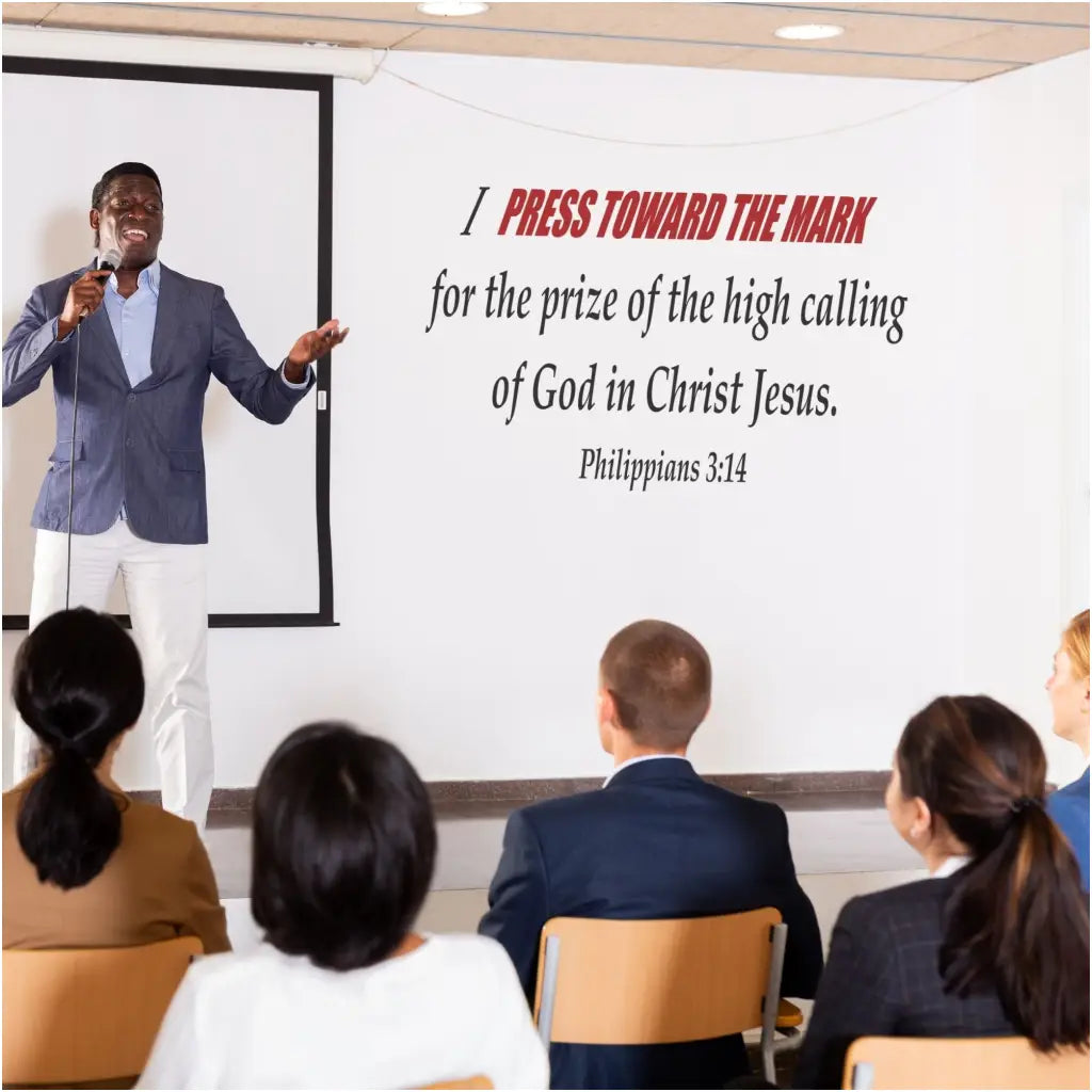 I Press Toward The Mark - Philippians 3:14 Large Vinyl Wall Bible Verse Decal