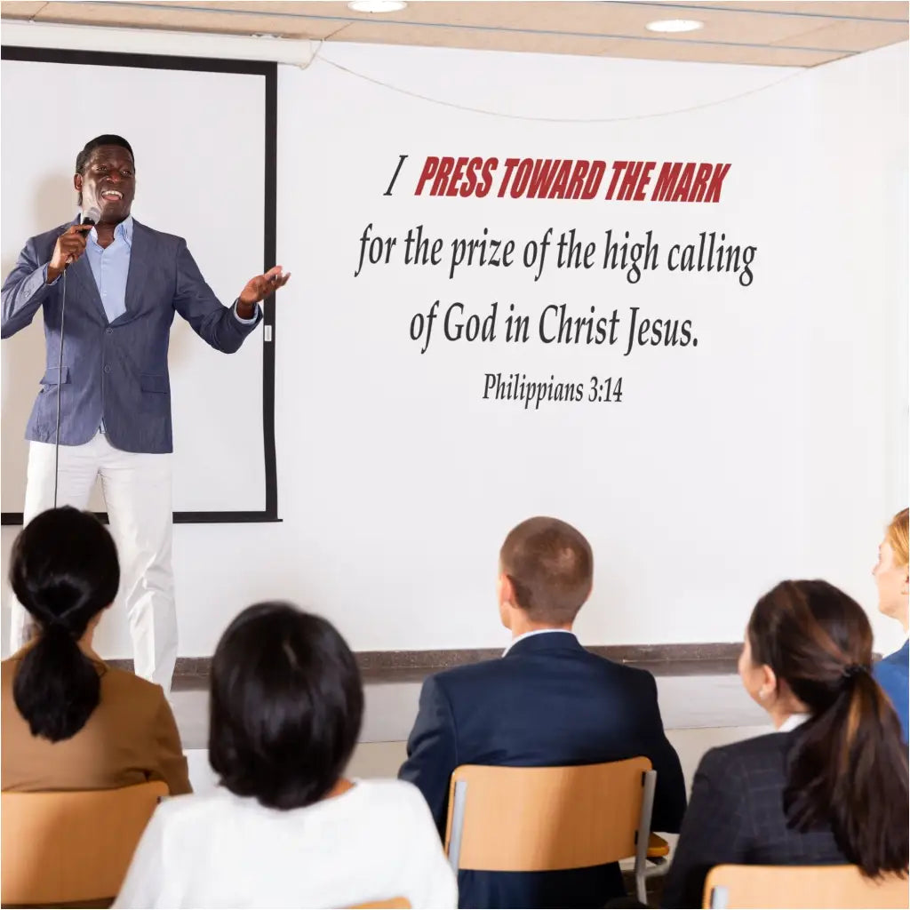 I Press Toward The Mark - Philippians 3:14 Large Vinyl Wall Bible Verse Decal