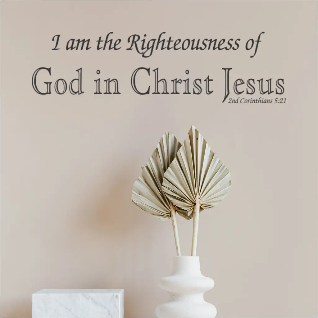 Church wall decoration: Bible verse decal invoking reverence and awe in the chapel or church foyer. Scripture wall decals by The Simple Stencil