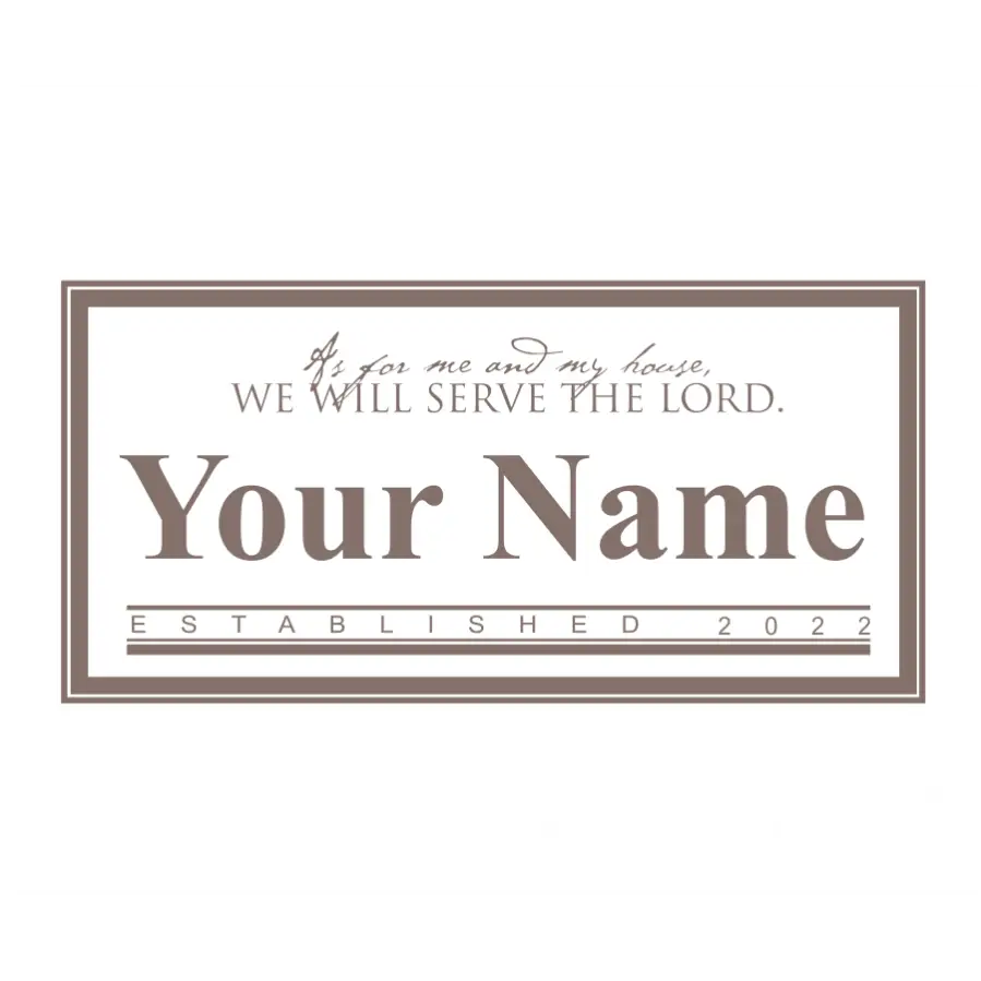 Serve The Lord Family Name Wall Monogram