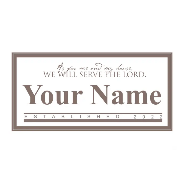 Serve The Lord Family Name Wall Monogram