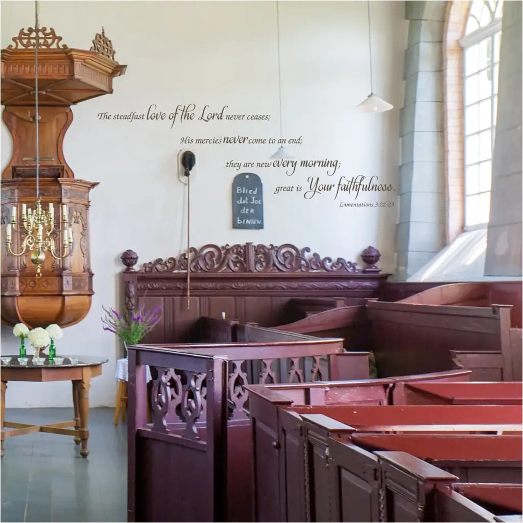 Beautiful scripture wall decal applied to a large chapel church wall to inspire congregation. TheSimpleStencil.com