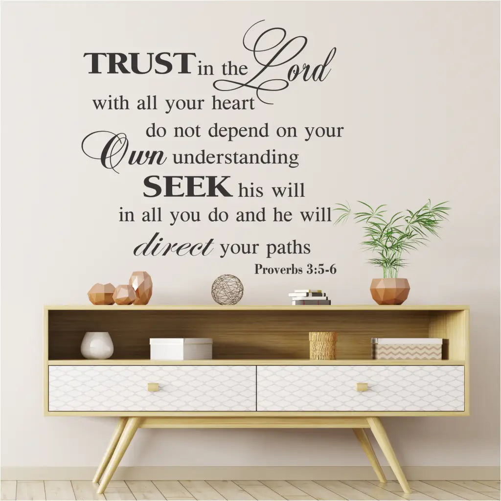 Proverbs 3:5-6 Bible Verse Wall Decal by The Simple Stencil displayed on a church entry welcome area. Reads: Trust in the Lord with all your heart, do not depend on your Own understanding. Seek his will in all you do and he will direct your paths. Will also look great as home decor in any Christian household.