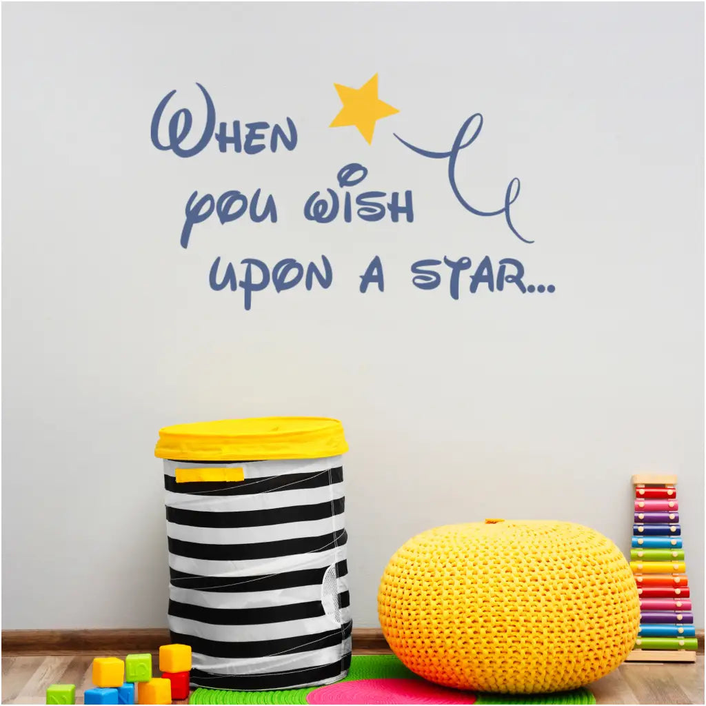When you wish upon a star, cute vinyl wall decal includes shooting star design that will add the finishing touch to a child's room, playroom or classroom to encourages chilldren to use their imagination. 