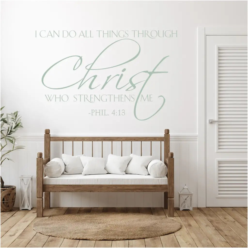 I Can Do All Things Phil 4:13 Large Wall Decal