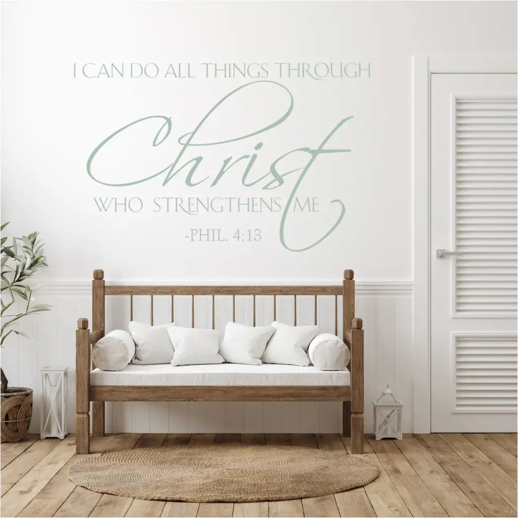 I Can Do All Things Phil 4:13 Large Wall Decal