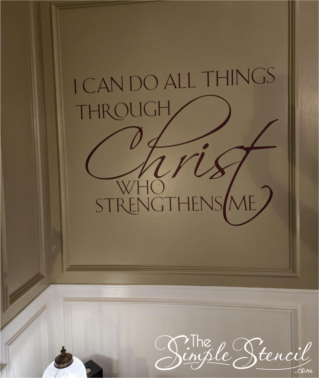 I can do all things through Christ who strengthens me wall decal in large script on a beige paneled wall