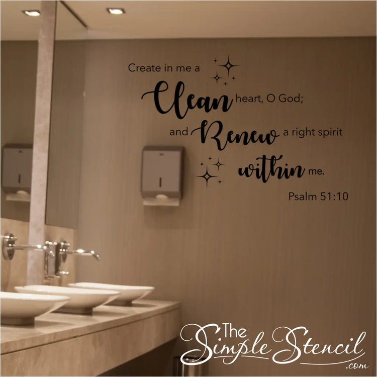 Serene church restroom featuring the "Create in me a clean heart" decal on a calming wall near the hand washing sinks. 