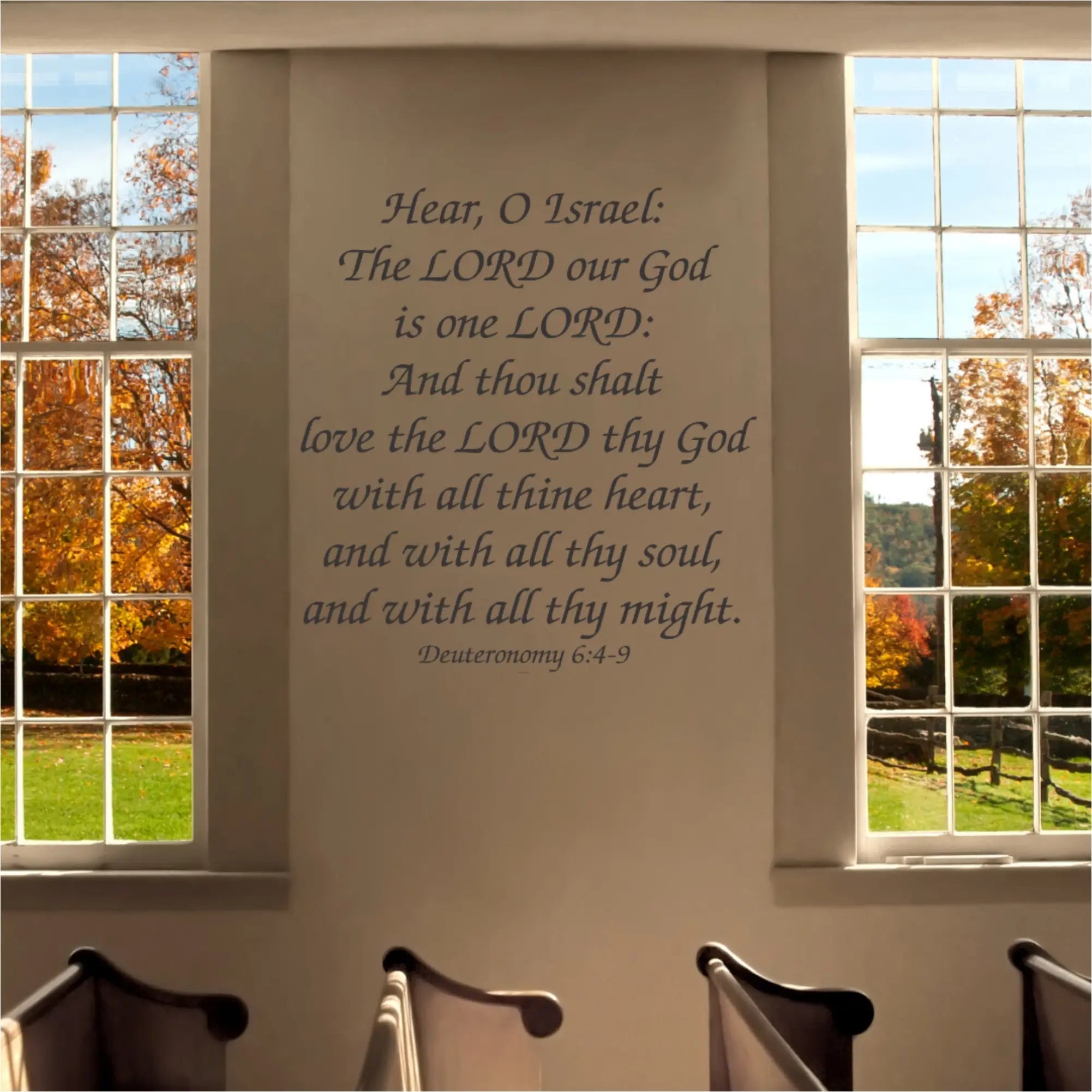 Deuteronomy 6:4-9 | Bible Verse Large Wall Decal
