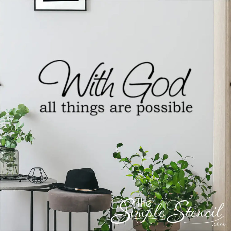 Christian home inspiration: Scripture decal nurturing faith and devotion in the home foyer. Faith based wall decals by The Simple Stencil
