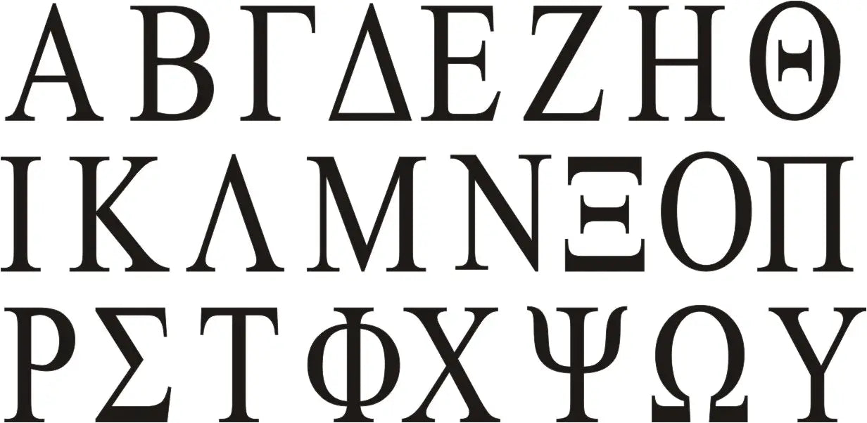Greek Charactors / Symbols Set