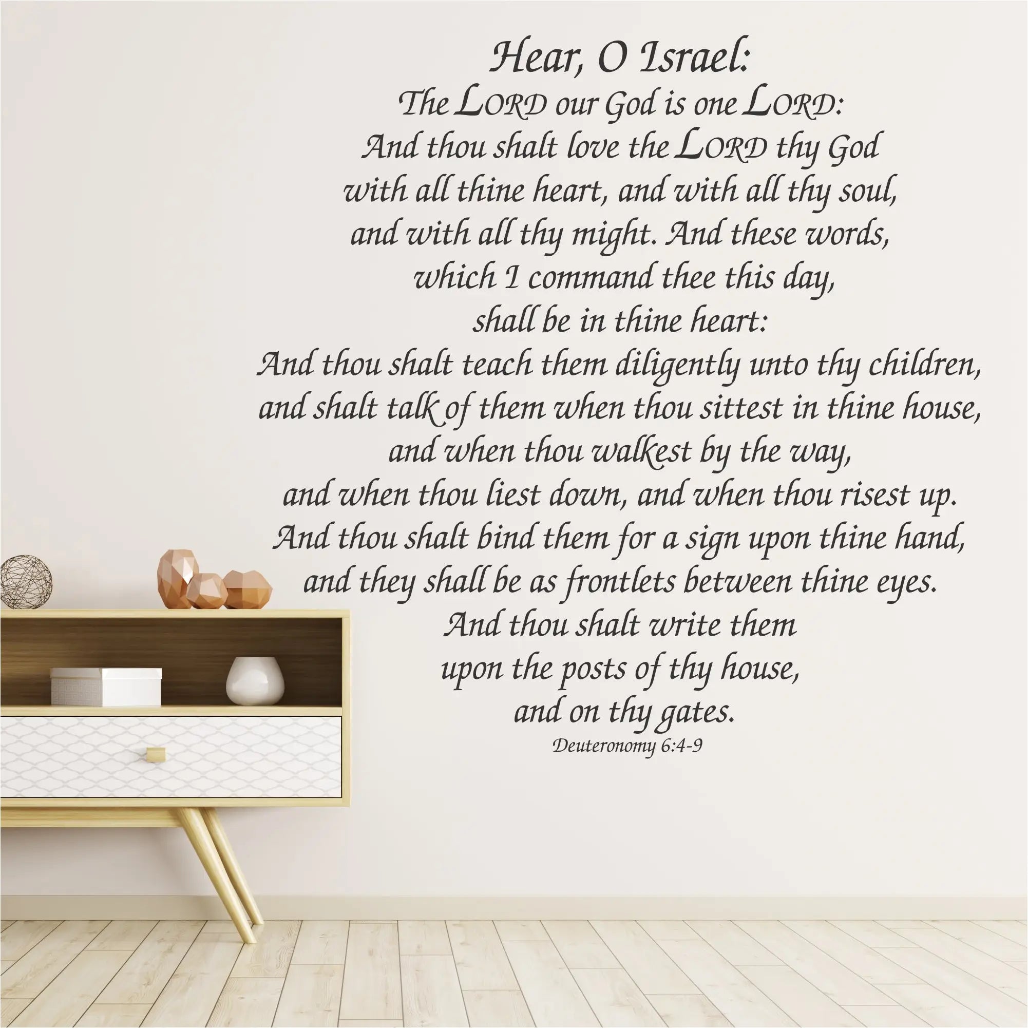 Hear O Israel Deuteronomy 6 Large Bible Verse Wall Stencil Decal