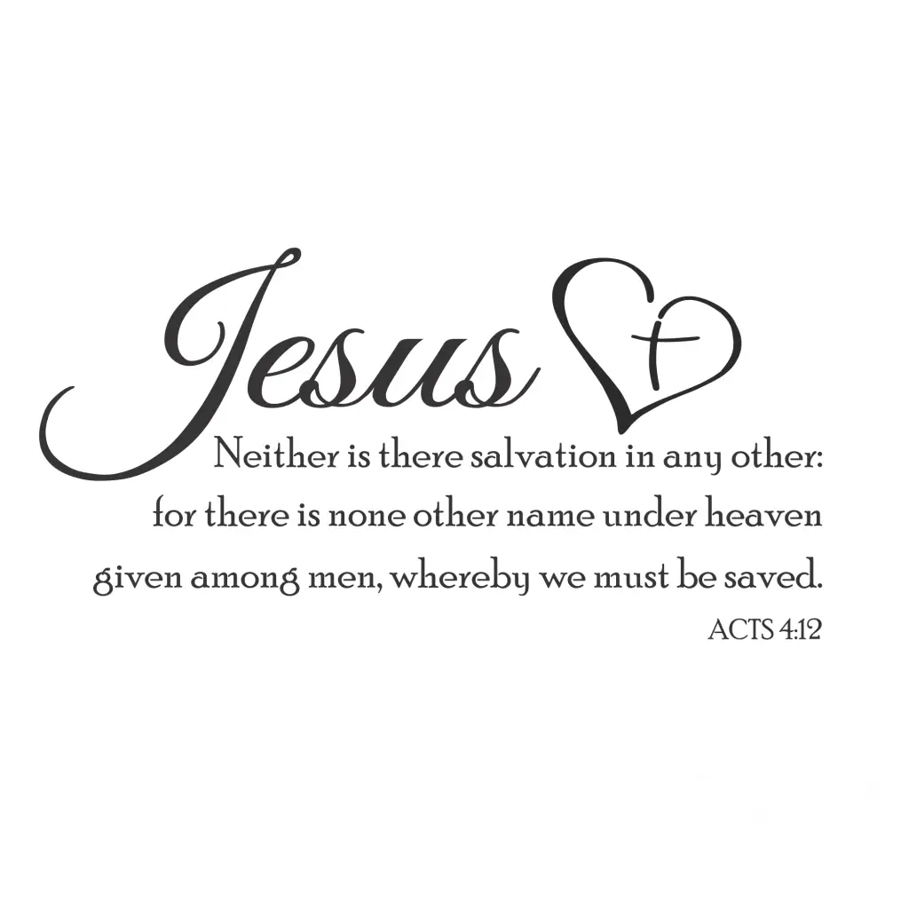 Kjv - Jesus Is Salvation Acts 4:12 Scripture Wall Decal Home Decor Decals