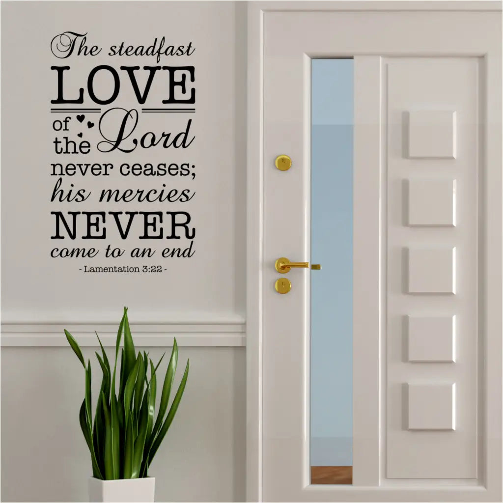 Christian wall decal with the text "His mercies never come to an end" from Lamentations 3:22, perfect for home décor.