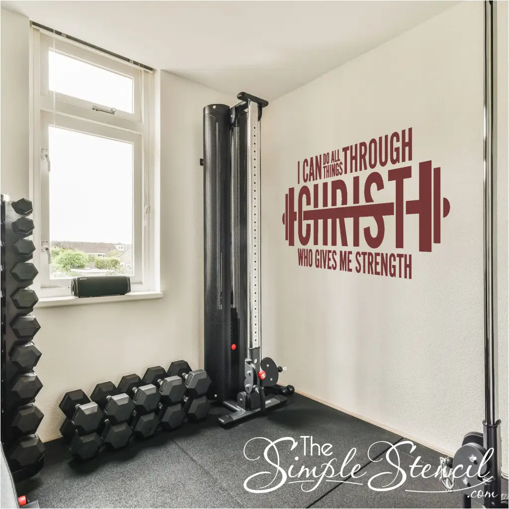 Inspirational vinyl wall decal showcasing a bold barbell design and the empowering Philippians 4:13 verse "I can do all things through Christ who strengthens me" in a stylish font, available in over 50 colors to match any church gym, home workout space, or car window, encouraging Christians to find strength in their faith during their fitness journey