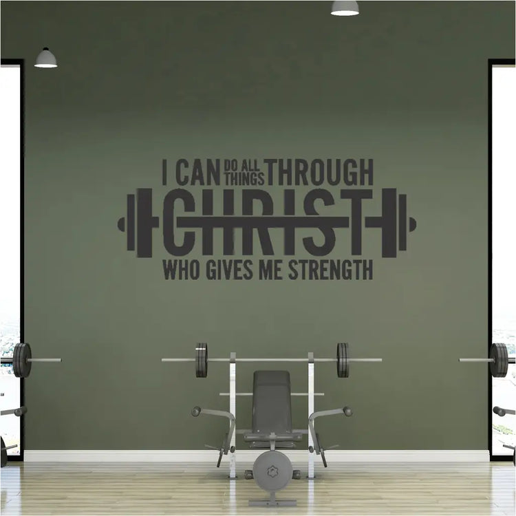 "I Can Do All Things Through Christ Who Gives Me Strength" Christian barbell decal on a church gym wall. By The Simple Stencil