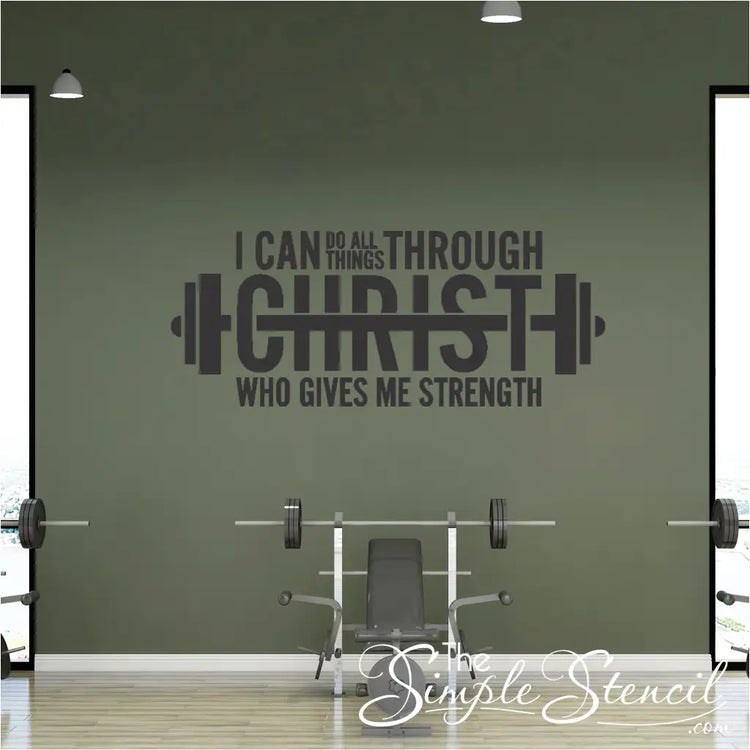 "I Can Do All Things Through Christ Who Gives Me Strength" Christian barbell decal on a church gym wall. By The Simple Stencil