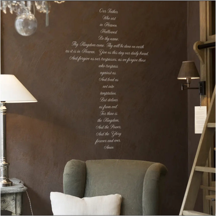 Beautiful Wall Decal For Christian home of The Lord's Prayer designed into a cross shape. Easy to install, looks painted on & removable. The Simple Stencil