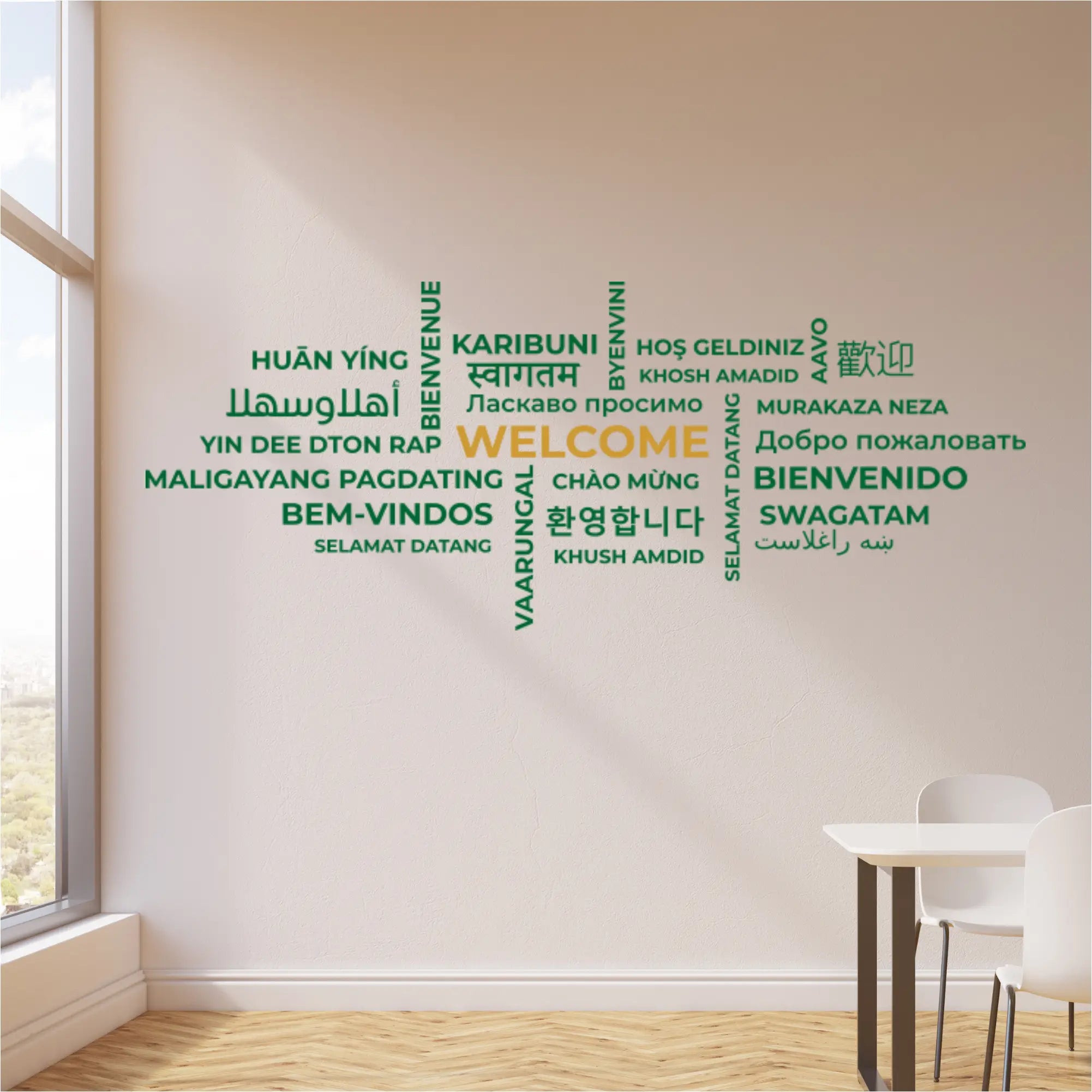 Green and yellow multilingual welcome word cloud wall decal with satisfaction guarantee arranged in a cross pattern