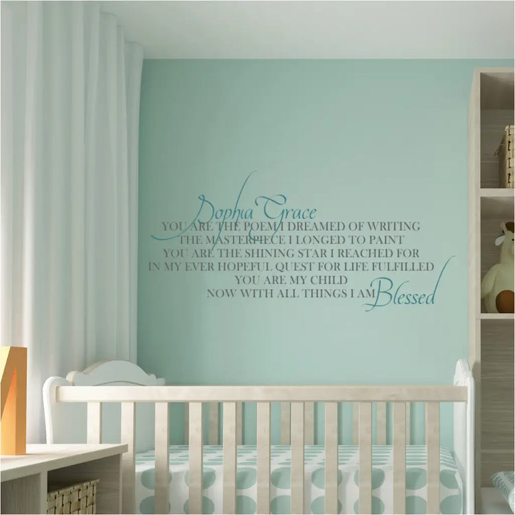 Personalized Childs Poem Wall Decal