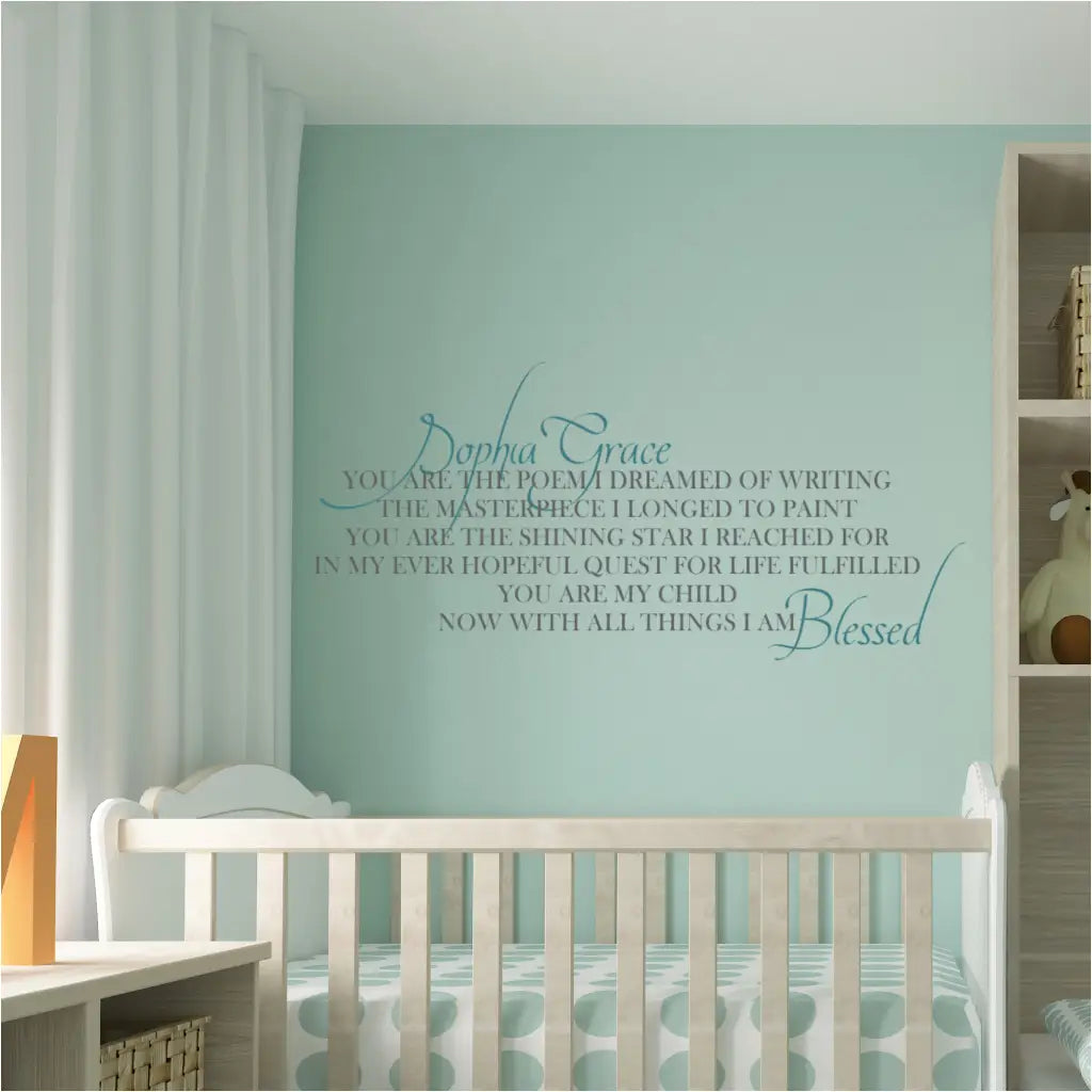 Personalized Childs Poem Wall Decal