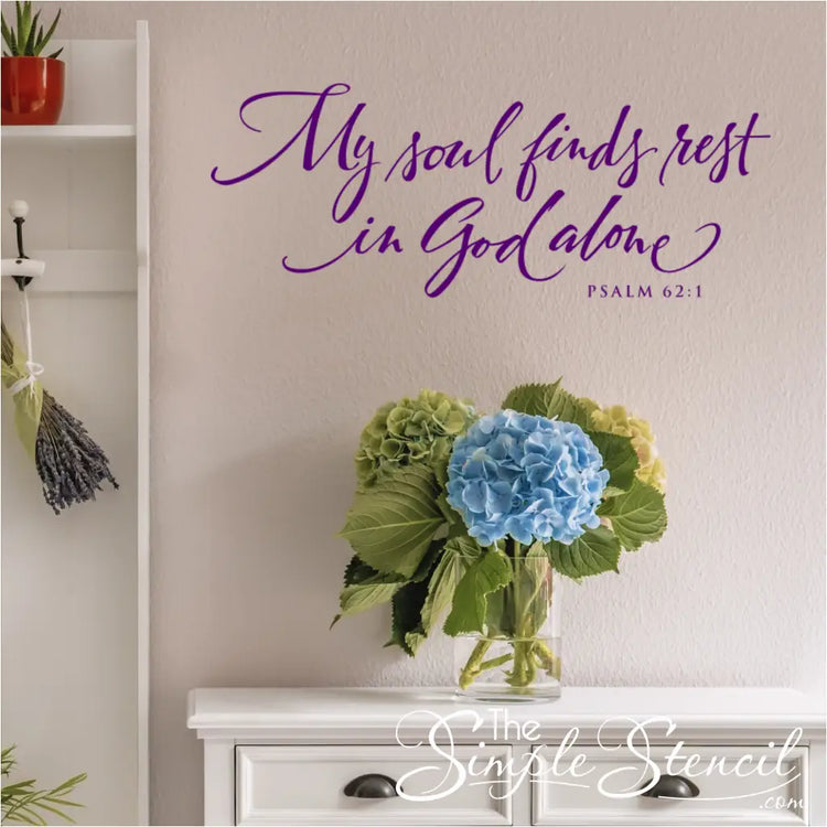 Modern script faith wall decal for peaceful reflection spaces. High-quality, removable vinyl.