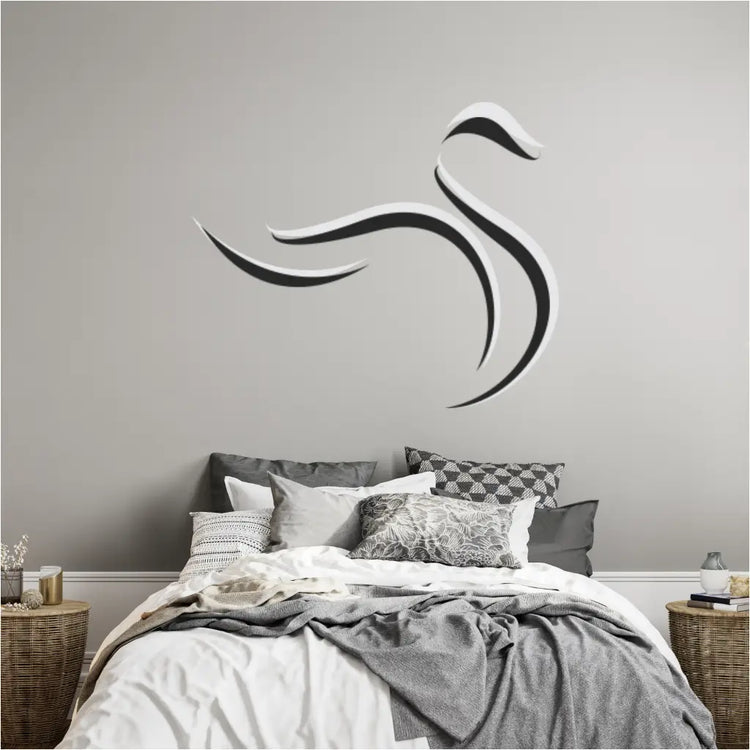 Graceful line art flourish swan wall decals in white and black facing right on a plain wall.